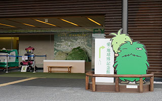 愛・地球博記念館の入り口